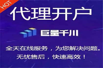 某行业sem竞价开户的经典案例剖析
